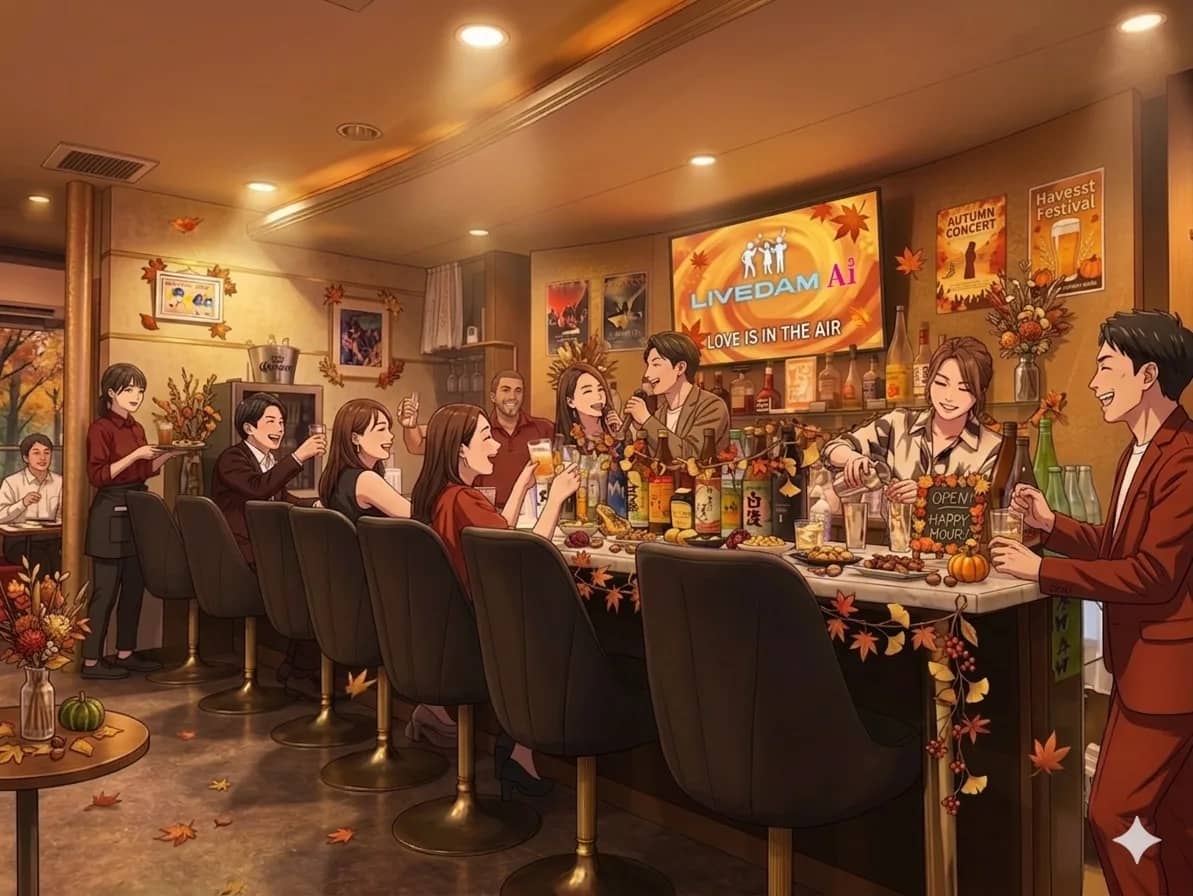 leap 秋の彩り — 岡垣町・海老津駅前のcafe & bar leap