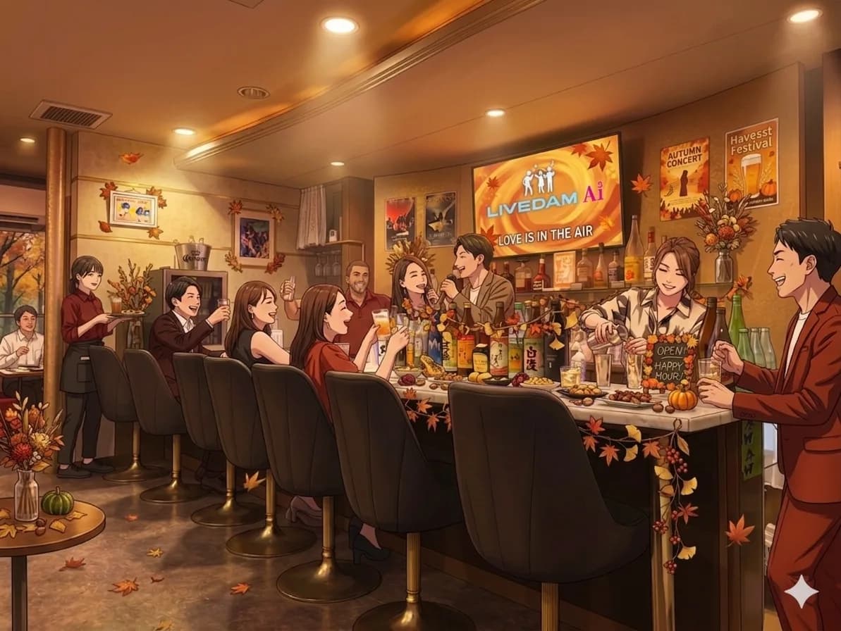 leap 秋の彩り — 岡垣町・海老津駅前のcafe & bar leap